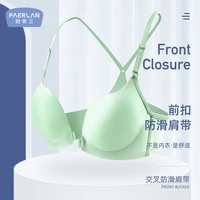 paerlan lycra wireless front button female bra type vest design a chip glossy seamless push up underwear adjusted straps