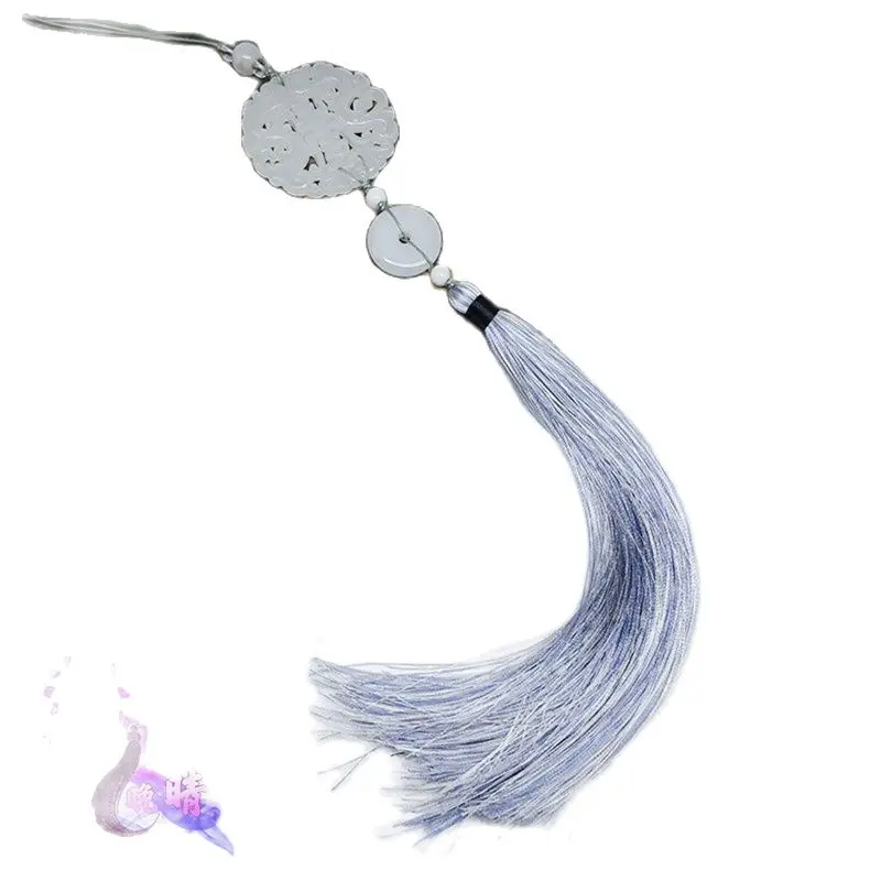 Мужская длинная юбка с кисточками на талии hanfu винтажное белое украшение из