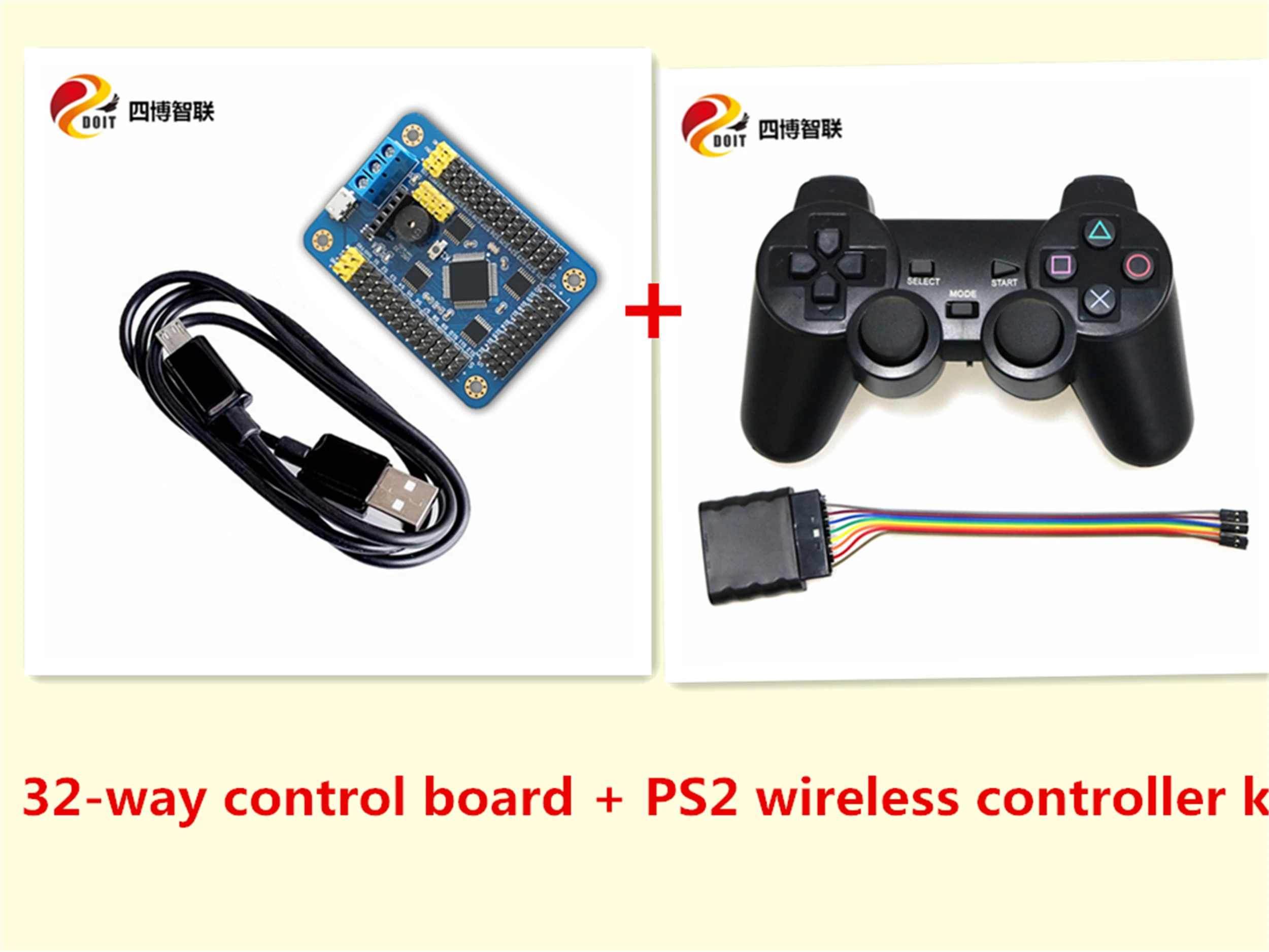 Пульт управления Сервоприводом SZDOIT + PS2 для Arduino | Игрушки и хобби