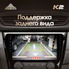 Изображение товара 4