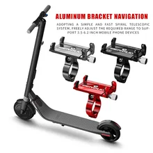 Adjustable  Anti-Slip Mobile Phone Holder Universal Bike Motorcycle Handlebar Clip Stand GPS Mount Bracket For Xiaomi M365