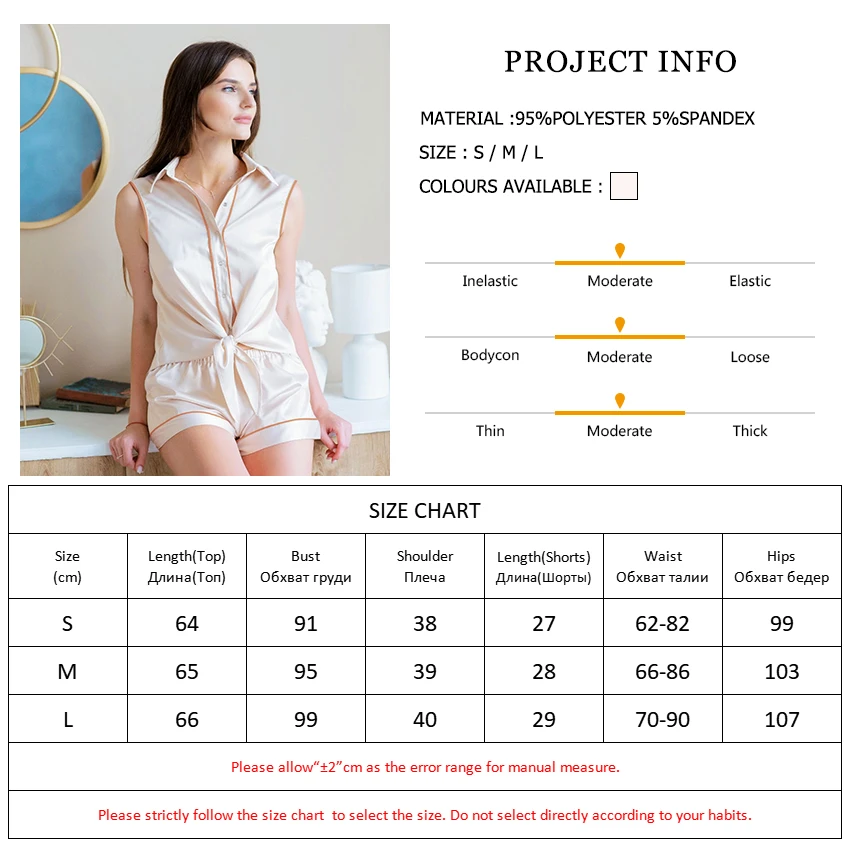 

Casual Single Breasted Pijama Sleeveless Pajamas For Women Sets Satin Homewear Fashion Summer Woman Shorts 2021 Nightgowns