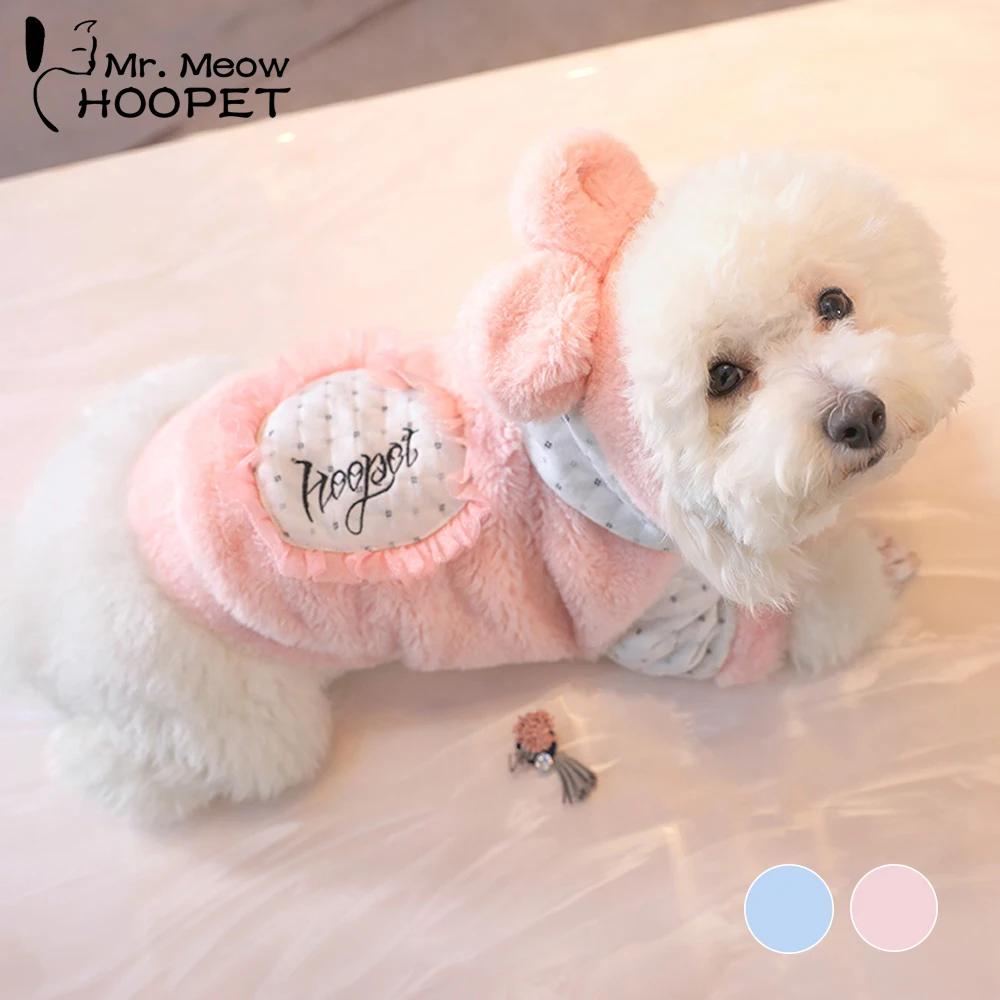 Hoopet Pet Puppy милая очаровательная собачка пальто куртка теплый флис осень/зима