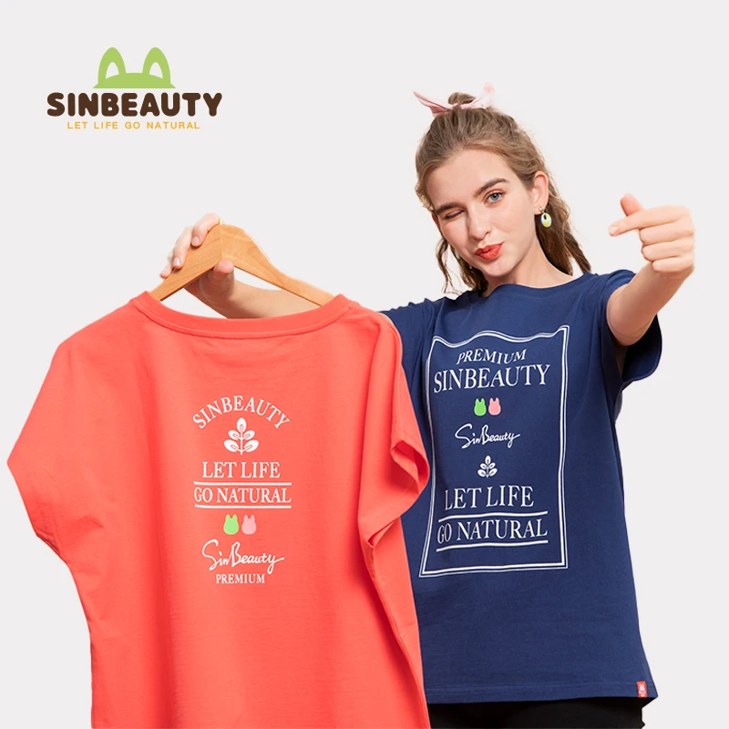 

SINBEAUTY Women's Summer Short Sleev T-shirt Simple Crew Neck Personalized Cartoon Printing Loose Medium And Long Style