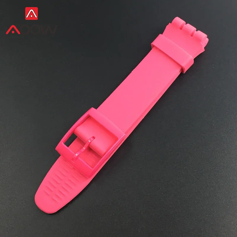 Ремешок силиконовый сменный для S-watch Watch 16/17/19/20 мм