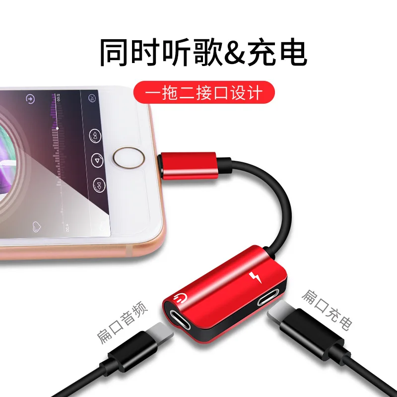 Адаптер для iPhone 2 в 1 для Apple iPhone XS MAX XR X 7 8 Plus IOS 12 3,5 мм разъем для наушников адаптер Aux кабель сплиттер