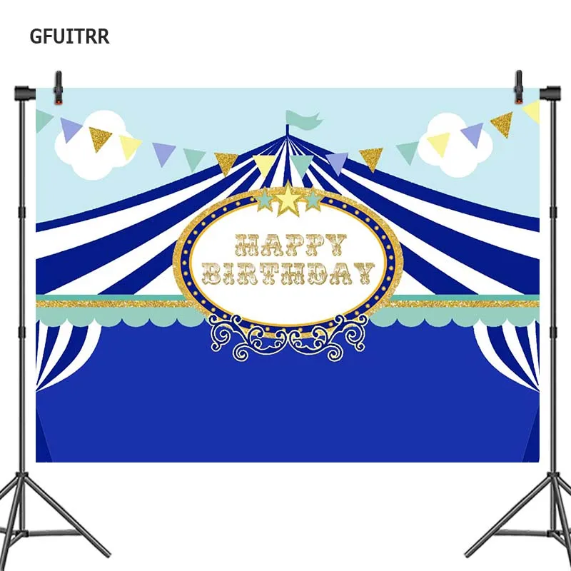 GFUITRR синяя цирковая палатка фотография Фон Карнавальная Вечеринка Красочные