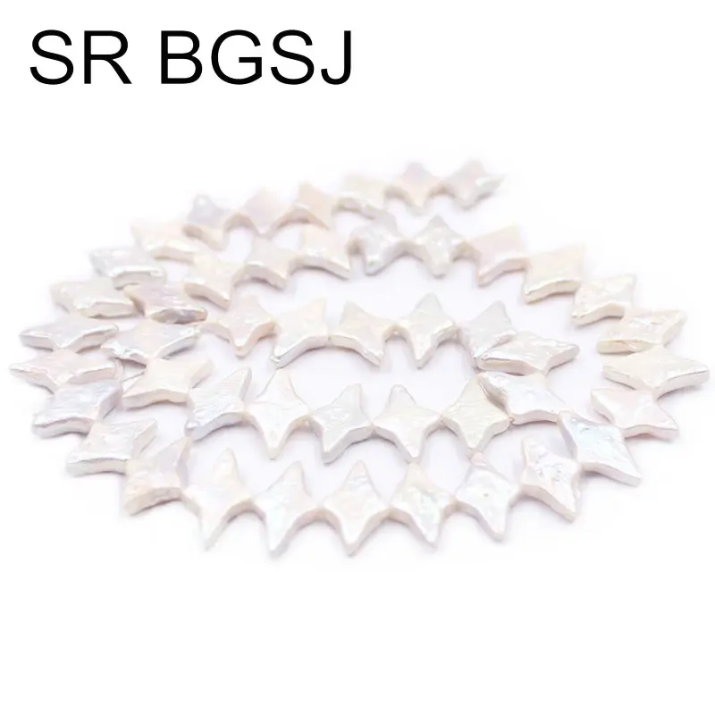 Free Shipping 8x15mm Star Shape White Reborn Natural Freshwater Pearl Beads Strand 15&quot | Украшения и аксессуары