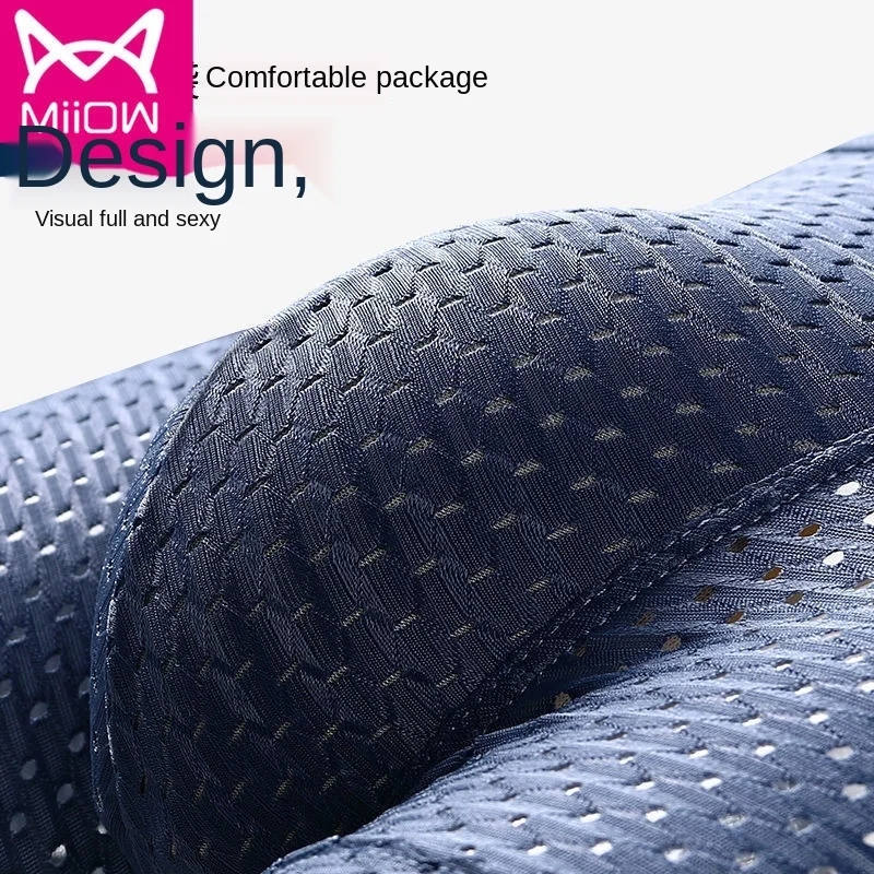 

Genuine miow graphene antibacterial men's underwear men's ice mesh boxer summer breathable men's boxer