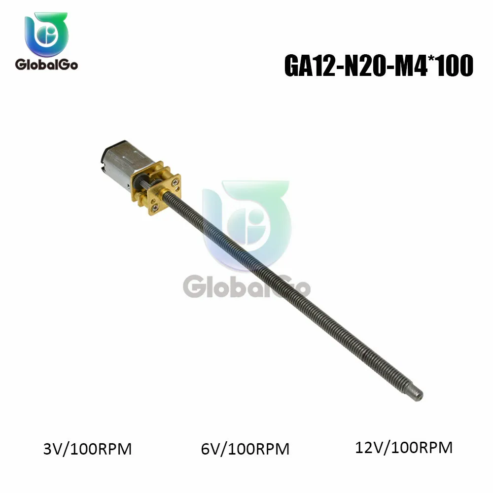 Редукторный двигатель постоянного тока для смарт-автомобиля модель GA12-N20-M4 * 100