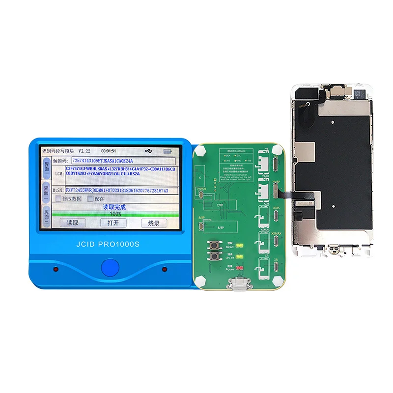 JC Фоточувствительный датчик приближения резервного копирования данных чтение и