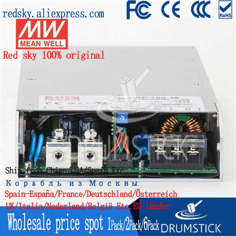 Специальное предложение означает хорошо RSP 750 48 В 15.7A meanwell 753 6 Вт один выход