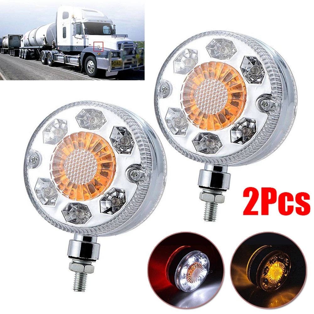 2pcs Truck Double Face Turn Signal Brake Lamps 12W Waterproof Fender LED Lights | Автомобили и мотоциклы