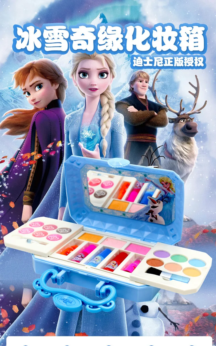 Игрушки Disney Холодное сердце Эльза Анна милые наборы для макияжа принцессы
