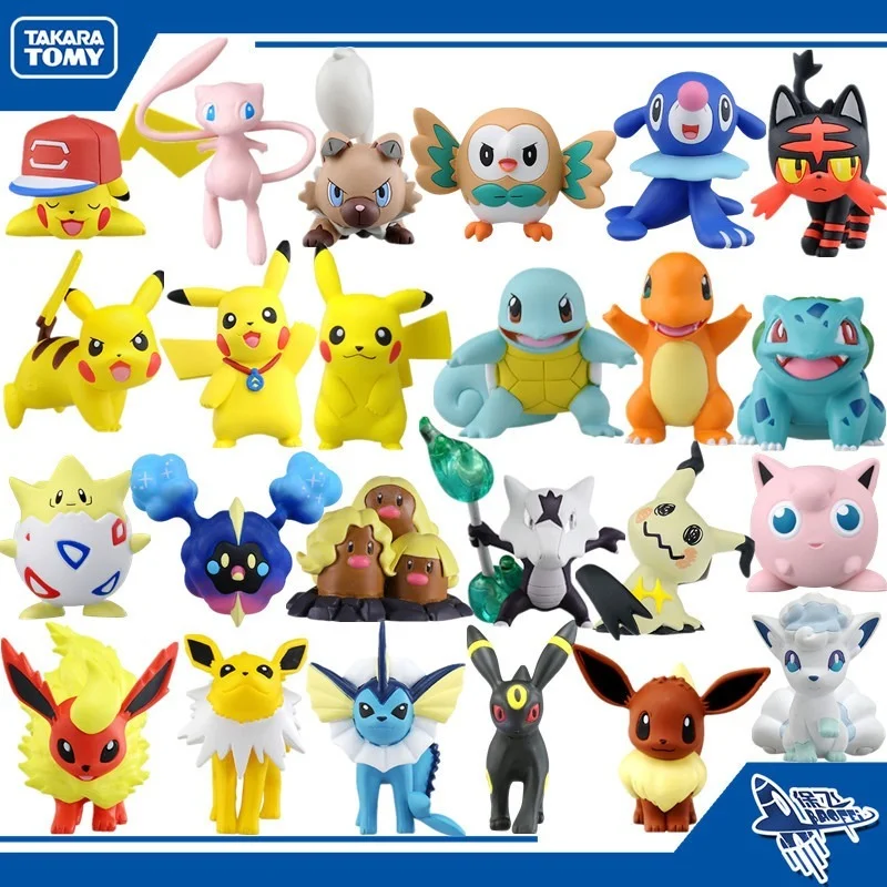 

TAKARA TOMY Pokemon Pikachu Geni Turtle Koga Ninja Frog Lu Bite Shark Little Fire-breathing Dragon Geng Ghost Ornaments