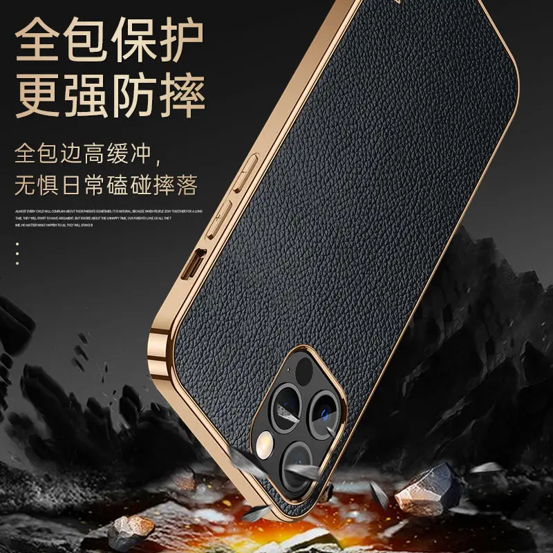 

Чехол для IPhone 13 Pro Max