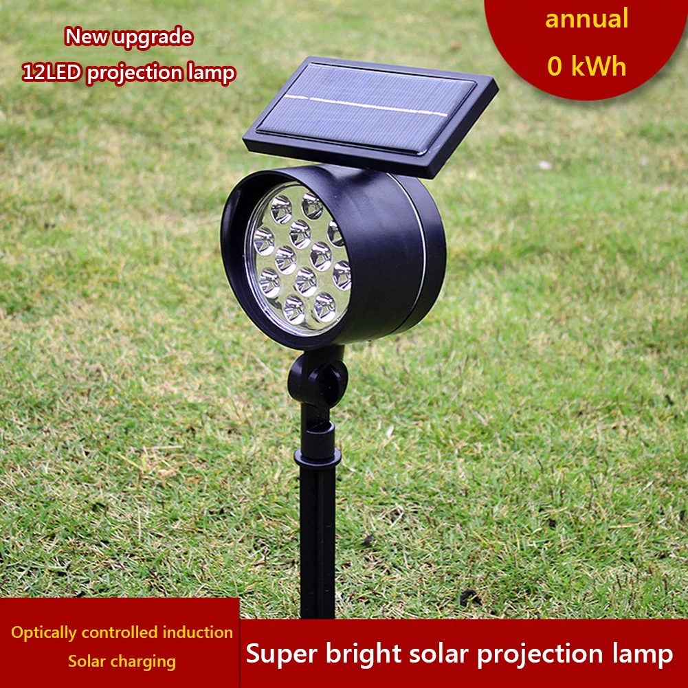 

Solar Projection LED Light Waterproof Induction Landscaping Street Lamp Battery Powered Path Outdoor Garden Ground Decoration
