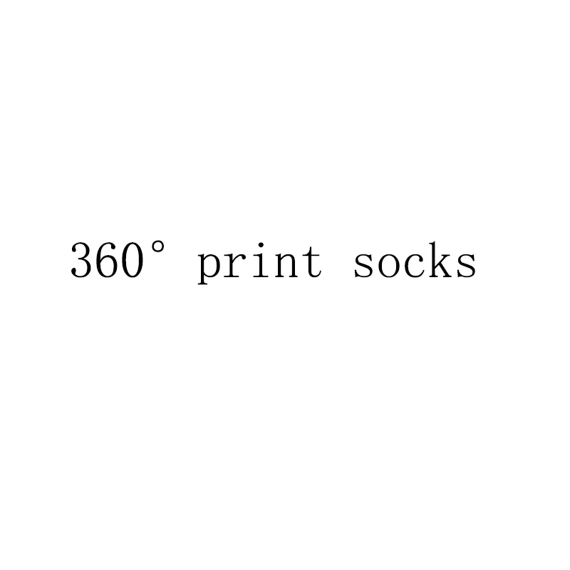 360 print socks Забавные сумасшедшие модные мужские носки с принтом на заказ, новинка, белые носки с объемным дизайном, унисекс - Цвет: 360 print socks