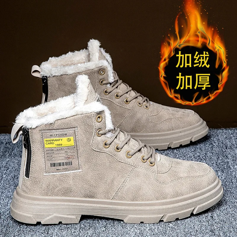 

Winter Men's Boots Leather Plush Warm Men's Snow Boots Fashion Soft Outdoor Roman Work Shoes Men Motorcycle Boots