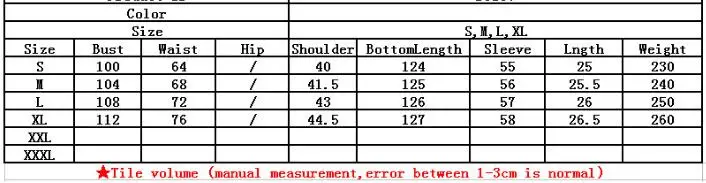 

2021 summer new sexy solid color swimwear suit fashion slim sleeveless tube top and briefs poncho ladies three-piece suit