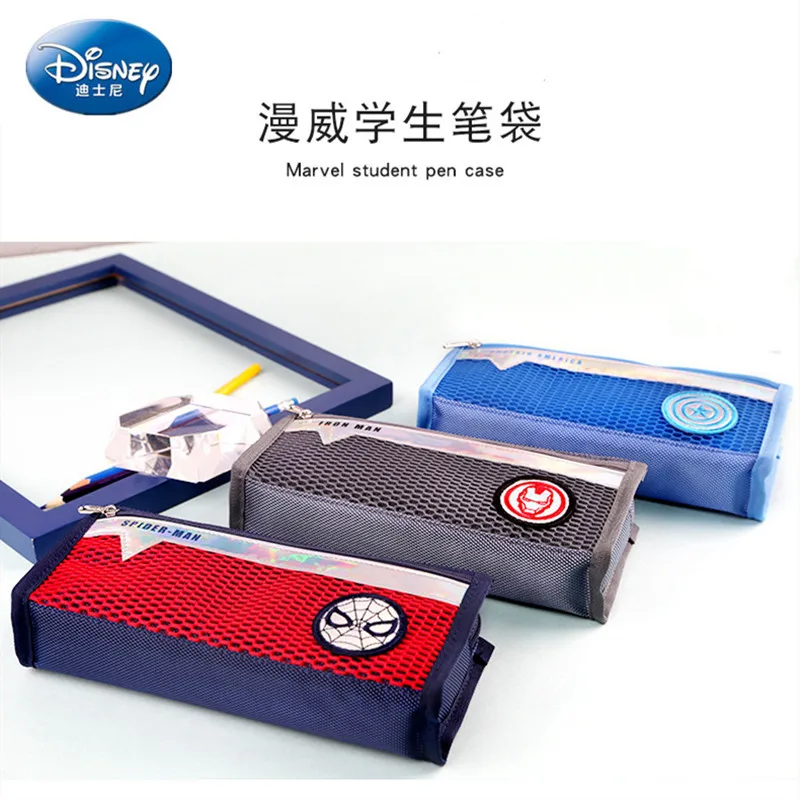 Дисней большой емкости Пенал Капитан Америка Человек паук канцелярские