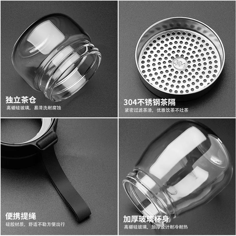 450 мл ситечко для чая термос кружка разделения модная Мужская/Женская