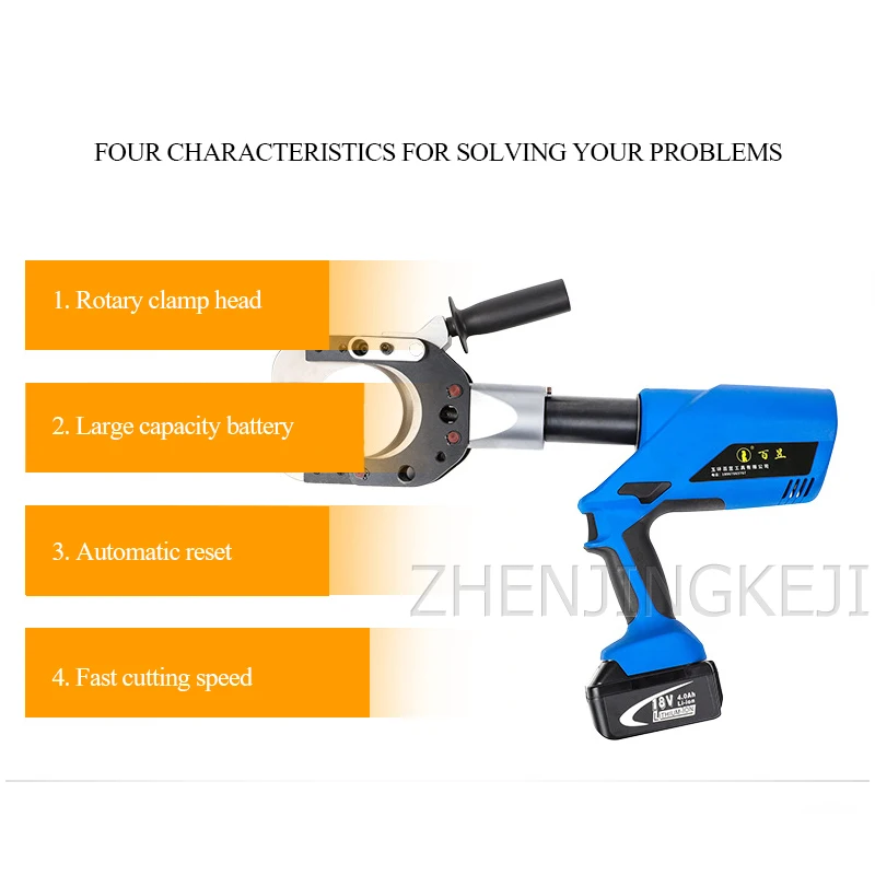 Электрический Резак для кабеля режим зарядки гидравлический кабель резки резак