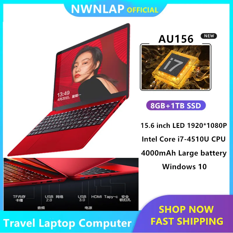 

8GB RAM+1TB SSD Windows 10 15.6" notebook PC Ultrabook Laptop Intel Core i7-4510U Quad Core 3.1GHz USB 3.0