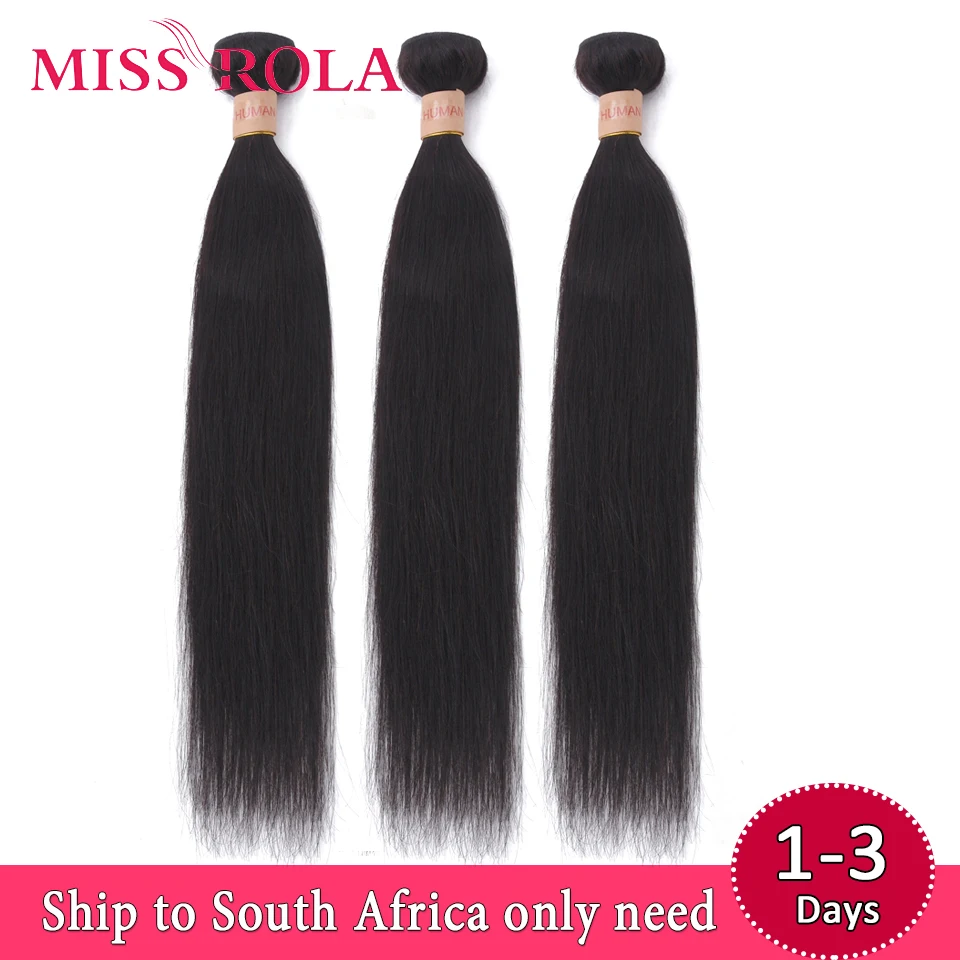 

Miss Rola Brazilian Human Hair Weave Bundles 8-30 Inch Natural Color 1/2/3 Straight Hair Extension 100% Human Hair Remy