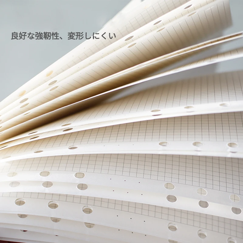 B5 блокнот со свободными листьями пополнение спирального переплета внутренняя