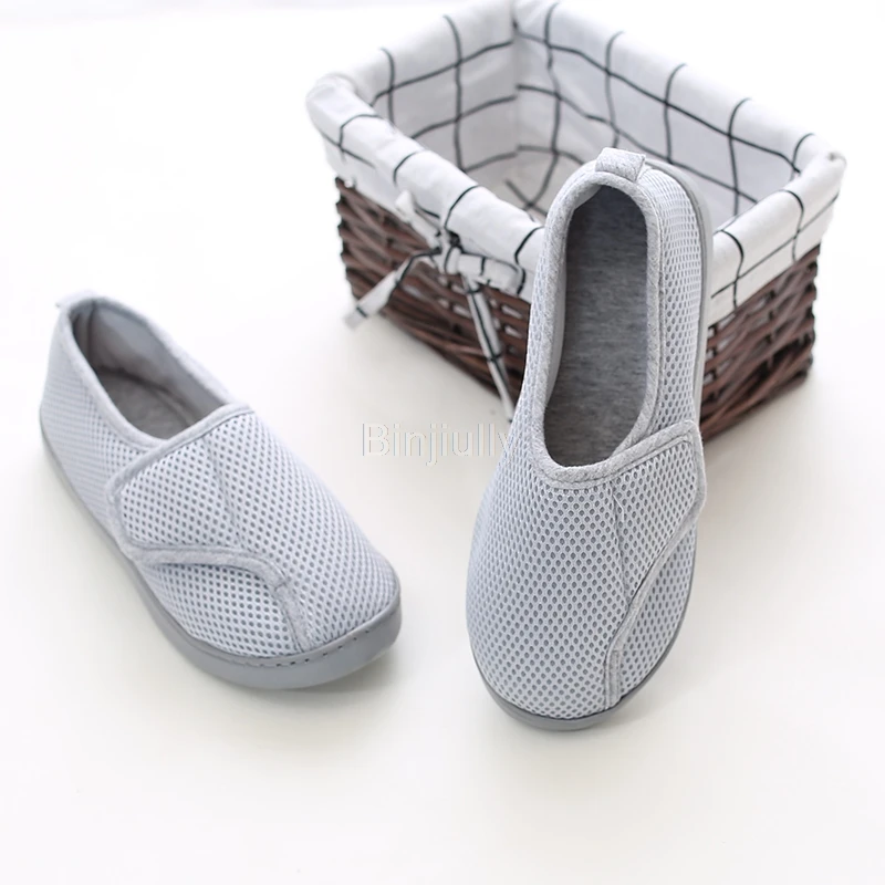 Тапки Домашние для беременных Мягкая сетчатая дышащая обувь Нескользящие