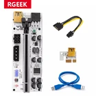 RGeek Ver010 Riser Newest PCI-E Riser USB3.0 Ver 010 Express 1X 4X 8X 16X Райзер-адаптер SATA 15-контактный 6-контактный кабель питания