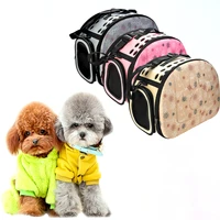 stylish pet travel outdoor carrier shoulder folding breathable small dogs cats bag for smallmedium sized pets