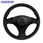 Искусственная кожа для Toyota RAV4 2003 2004 2005 Celica 2003 Lexus IS200 300 1999-2000