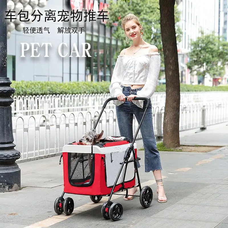 Коляска для домашних животных собачья коляска paparazzi cat уличный автомобильный
