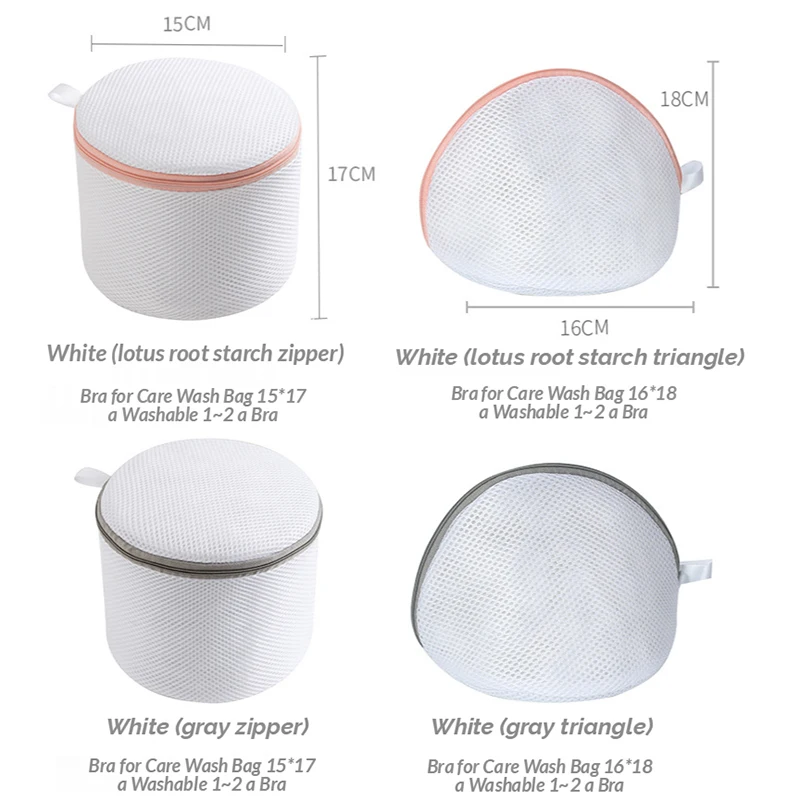 Бюстгальтер Комплект белья мешок сетка для стирки машина грязных носков нижнего