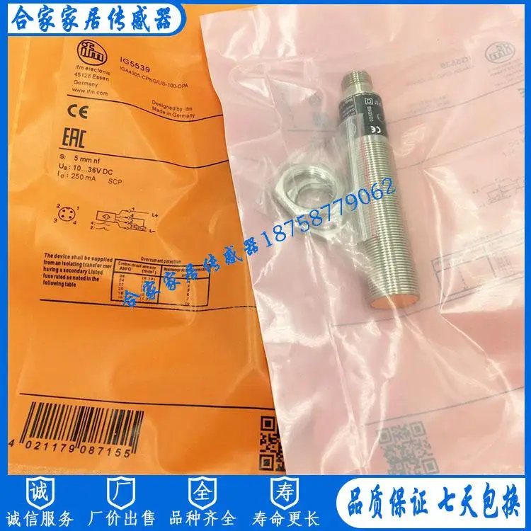 Новый фирменный оригинальный ifm выключатель с датчиком движения IG5539 IGA4005-CPKG/US-100-DPA