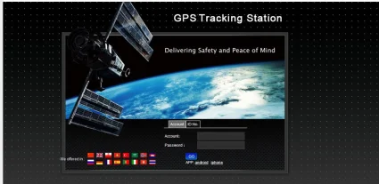 IMEI active for GPS trackers on http://en.gps18.com/ gps tracker KM-01/KM-02/KM-3G/A5C-8/A5E-3/M11-2/Otrack-2 etc. | Автомобили и