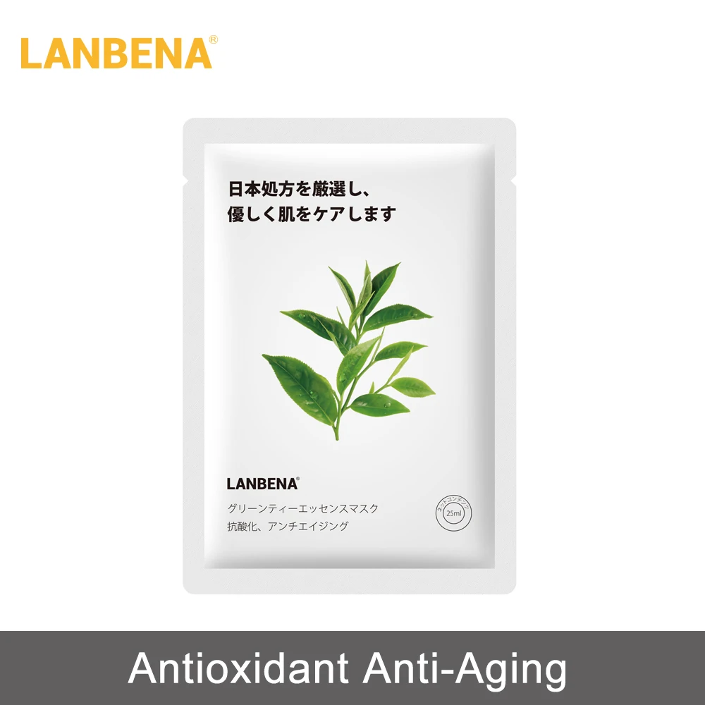 Антиоксидантная маска для лица LANBENA масло чайного дерева Антивозрастные морщины