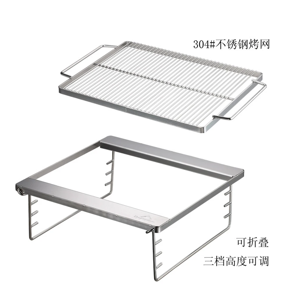 Барбекю гриль для кухни 7 шт. Подарочный кисточку на открытом воздухе