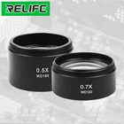 Тринокулярный стереомикроскоп RELIFE 0,5x 0,7x, Вспомогательный объектив, стеклянный объектив для микроскопа, запчасти, аксессуары 48 мм