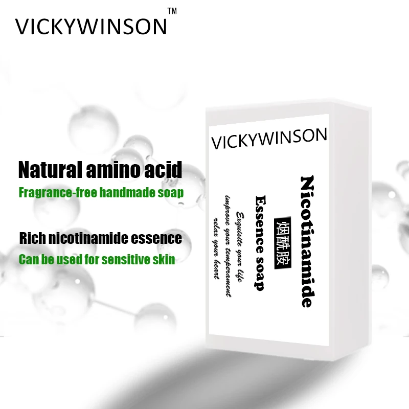 

VICKYWINSON Nicotinamide essence amino acid soap 50g Handmade deep facial cleansing soap for men and women cold process soap