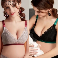tingfei pregnant women sexy nursing bra cotton summer feeding lactation lace underwear wire free upper open button bra