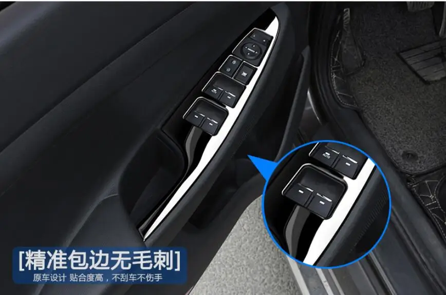 Подлокотник из нержавеющей стали для Hyundai Tucson 2015 - 2018 | Автомобили и мотоциклы