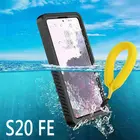 Чехол для Samsung Galaxy S20 FE, водонепроницаемый ударопрочный чехол для плавания, занятий спортом на открытом воздухе