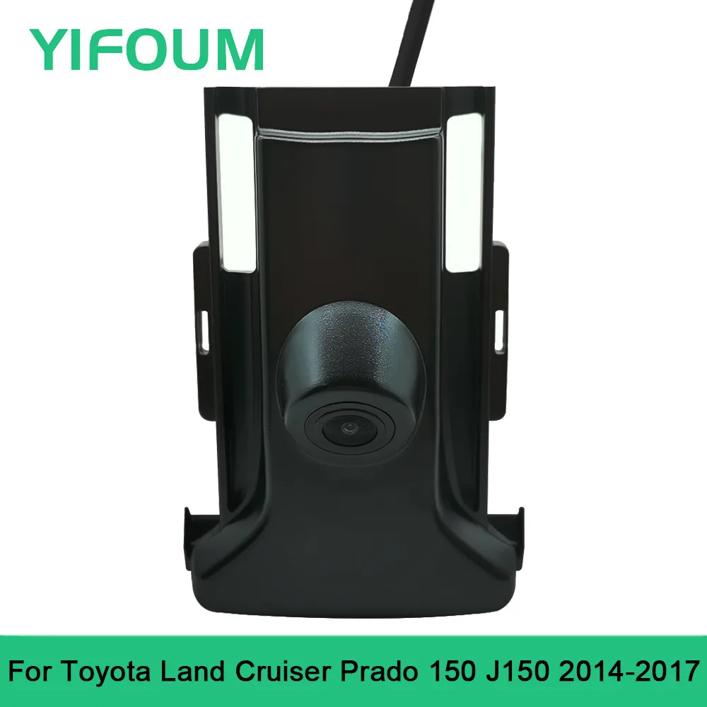 

HD CCD Автомобильная камера ночного видения с положительным логотипом для Toyota Land Cruiser Prado 150 LC150 2014-2017