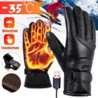 Зимние перчатки с электроподогревом, водонепроницаемые ветрозащитные велосипедные теплые перчатки с подогревом для сенсорных экранов, с USB-зарядкой, Рождественский подарок
