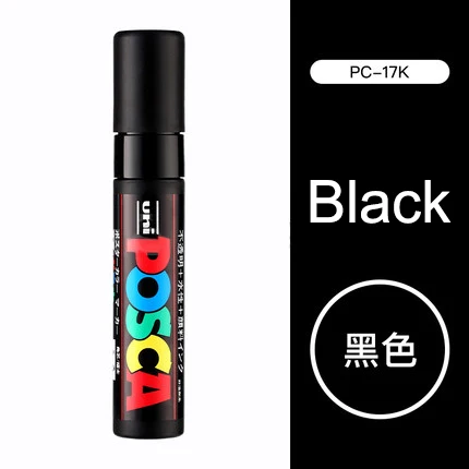 Черный Один кусок Uni Posca PC-17K краска маркер ручка-Экстра Широкий Tip-15mm 8 цветов доступны rotulador - Цвет: Черный