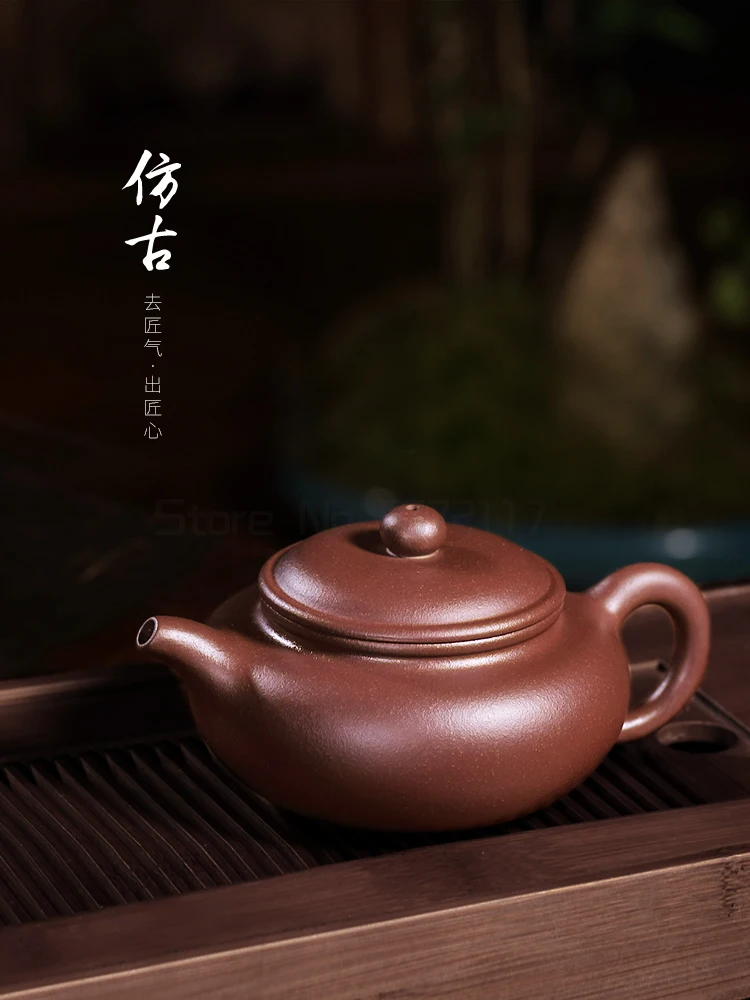 

Чайник из фиолетовой глины, чистый чайник ручной работы, чайник для одного человека, бытовой чайник маленькой емкости