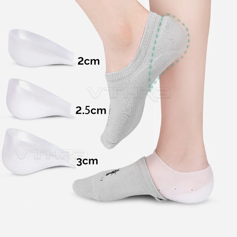 

2cm/2.5cm/3cm Invisible Height Increased Insoles Silicone Gel Heightening Shoe Pad For Shoes Spurs Pain Half Heel Insole Pad